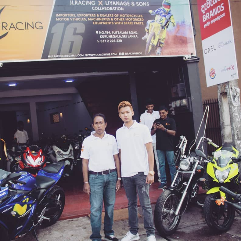 Liyanage and Sons Founded